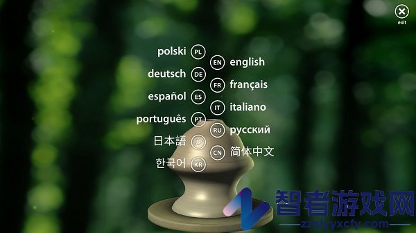 一起做陶艺游戏