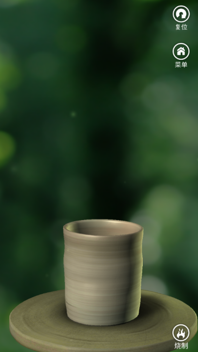 一起做陶艺游戏