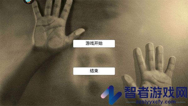 疯狂酷跑之旅九游版