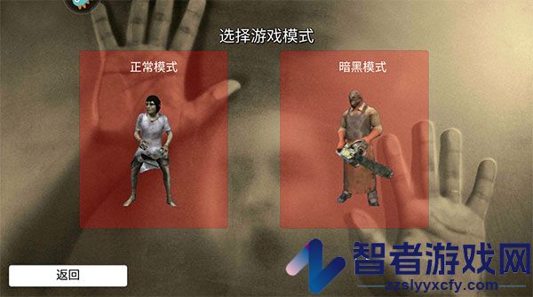 疯狂酷跑之旅九游版