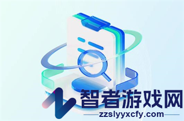 水电计算通安卓版