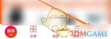 阿里巴巴评价方法介绍