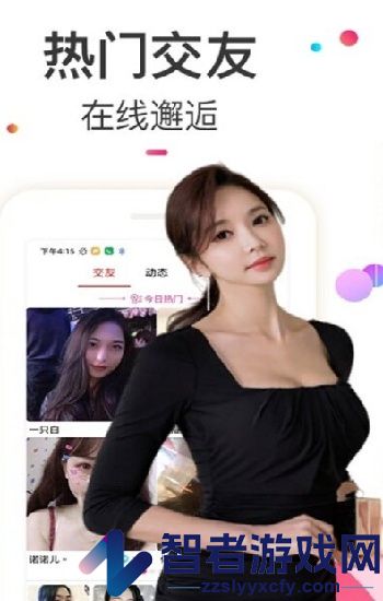 日亚M码和欧洲M码的区别