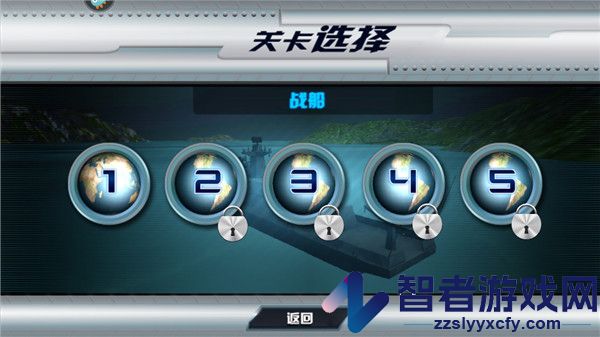 飓风空袭九游版