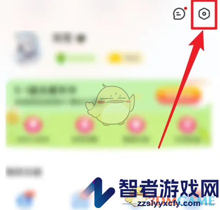 伴鱼绘本修改昵称方法