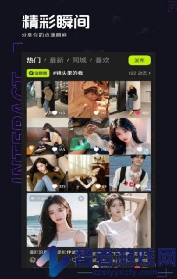 大地资源文第二页在