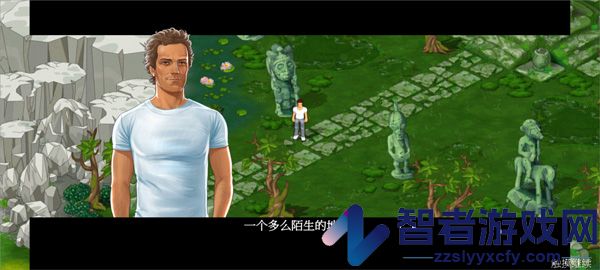 孤岛余生遗失的世界游戏