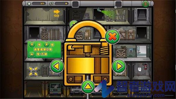 神偷鲍勃4手游(Bob The Robber 4)