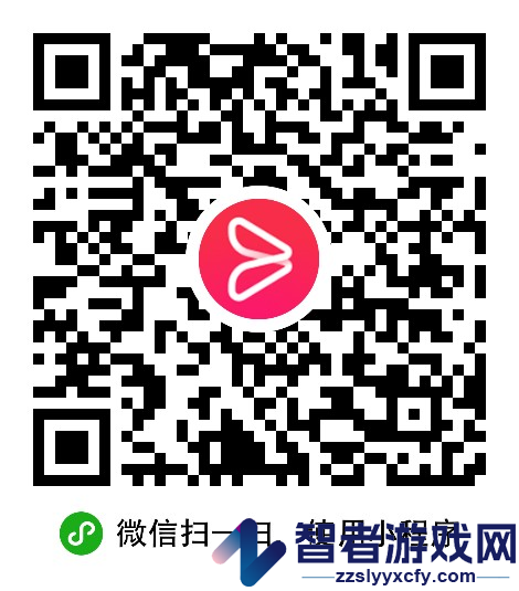 一帧秒创私人素材库功能使用教程