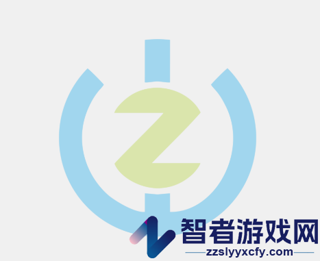 无治智联正版下载官方