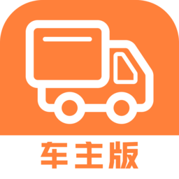 途悠通V2车主端
