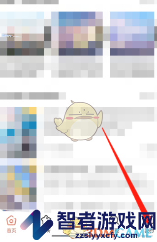 猫耳fm启动音开启方法