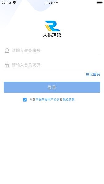好医探官方软件