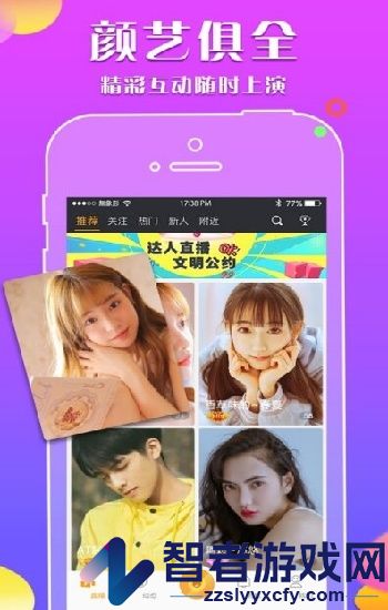 51吃瓜