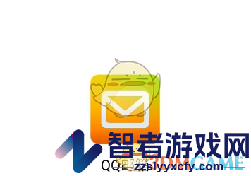 QQ邮箱添加重要联系人方法