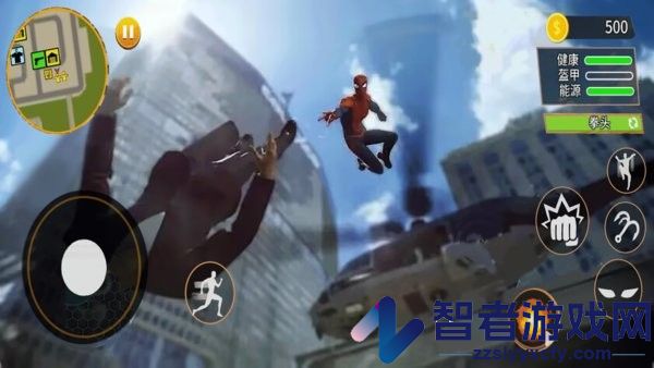 蜘蛛人绳索逃离游戏下载