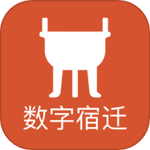数字宿迁app最新版