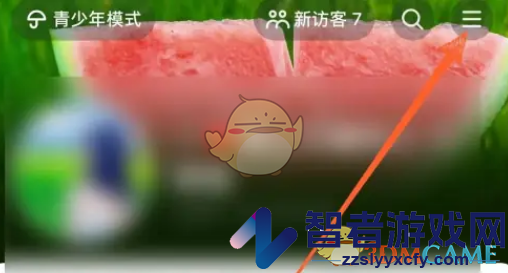 抖音订单号码保护关闭方法