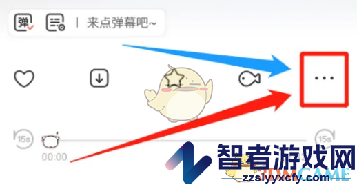猫耳fm倍速设置方法