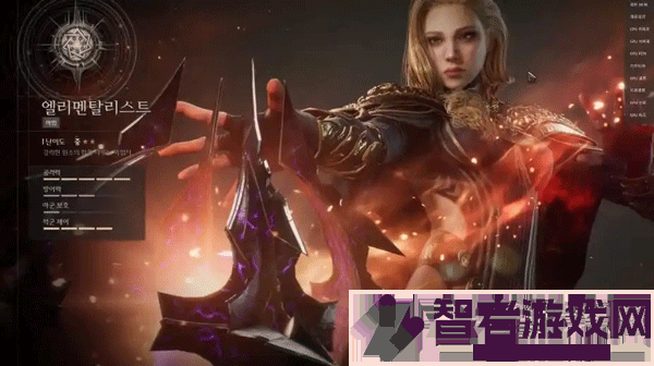 渡鸦2手游官方版(Raven2安装器)