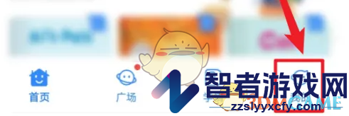 伴鱼绘本查看学习报告方法