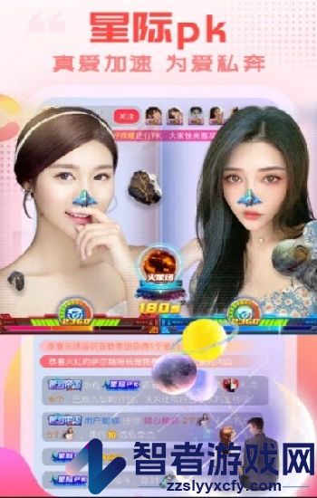 WOW亚洲服有永久60级么