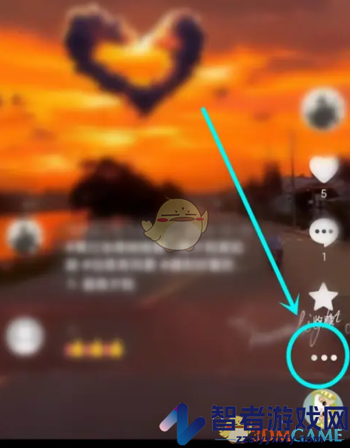 抖音作品分析查看方法