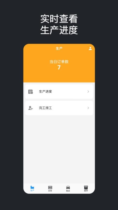 瑞利时云最新版