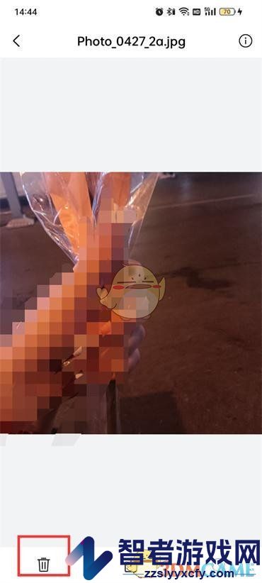 QQ邮箱删除文件中转站文件方法