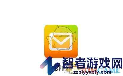 QQ邮箱发票助手功能位置