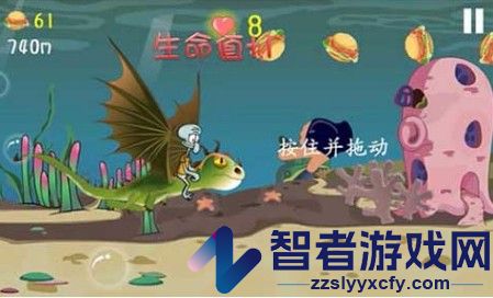 海绵宝宝大冒险中文版