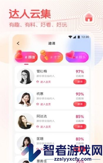 51官网网页版登录入口手机版