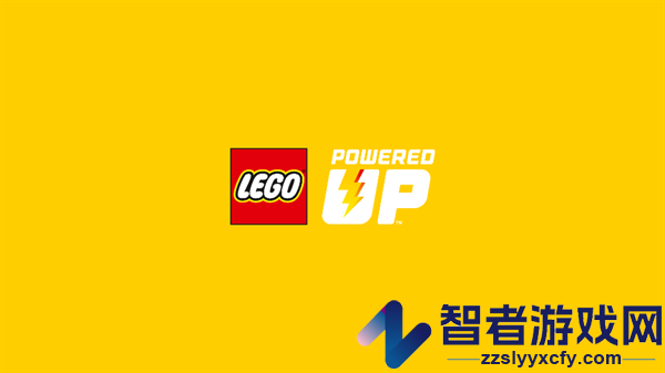 PoweredUp app