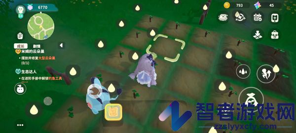 米姆米姆哈测试版