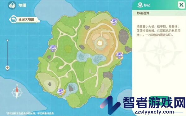 米姆米姆哈测试版