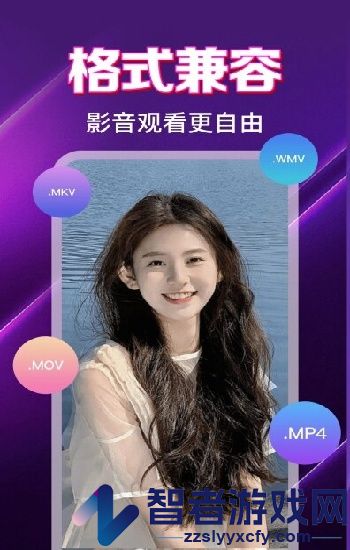果冻传煤在线播放