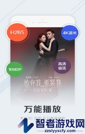 九七影视院入口永久