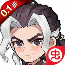 九伐中原游戏