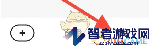 好看视频切换主题模式方法