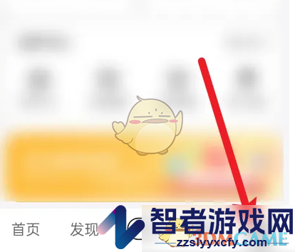 好看视频数据中心查看方法