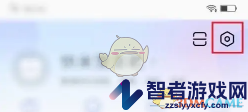 百度输入法关闭打字声音方法