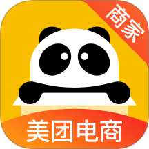 美团电商商家版app