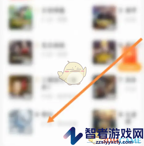 番茄短剧倍数播放设置方法