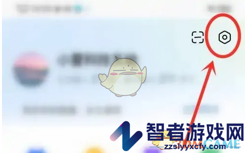 百度输入法键盘布局设置方法