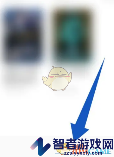 番茄短剧删除收藏方法