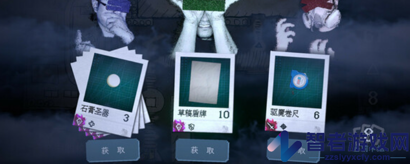 万手一体游戏配置要求介绍