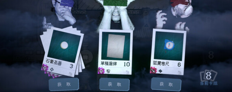 《万手一体》游戏配置要求详解与推荐