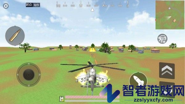 绝地吃鸡世界手游下载