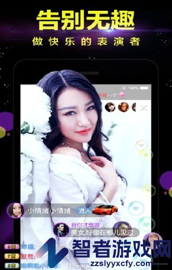 亚洲w码欧洲s码