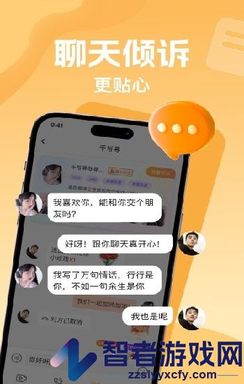 蜜桃中文字幕二区三区